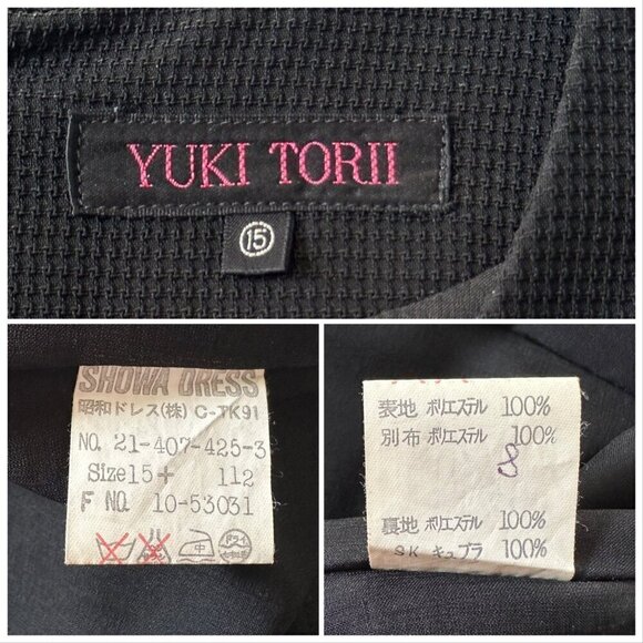 Yuki Torii (Japanese Designer) Black Midi Dress, Size 15 (Japanese) - Picture 3 of 16